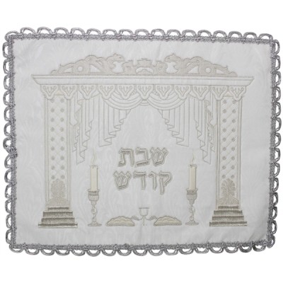 Challah Cover Brocade