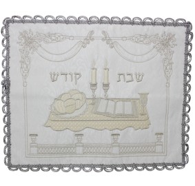 Challah Cover Brocade