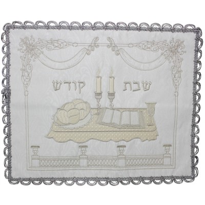 Challah Cover Brocade