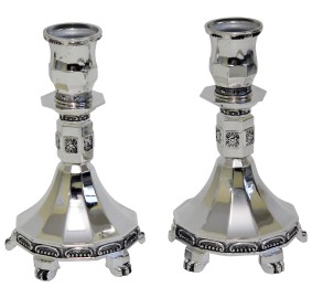 Silver Plated Candlesticks