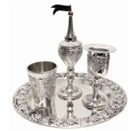 Havdalah Set 4 Piece