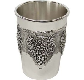 Kiddush Cup Nickel Plated