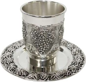 Kiddush Cup Set Nickel Plated