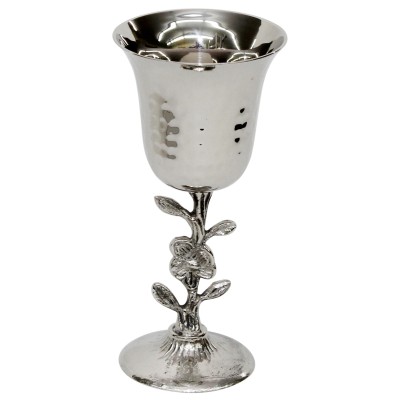 Kiddush Cup Hammered Nickel