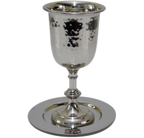 Kiddush Cup Hammered Nickel