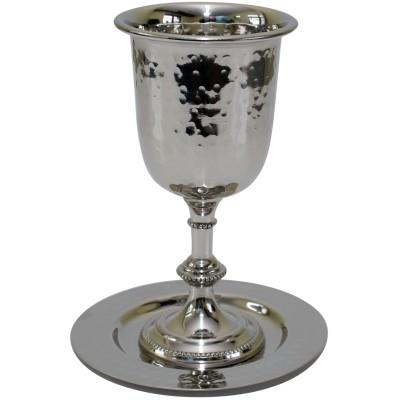 Kiddush Cup Hammered Nickel