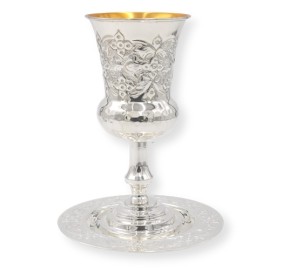 Eliyahu's Cup with Tray Floral 