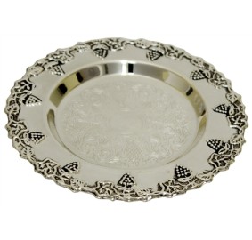 Kiddush Cup Tray 4"