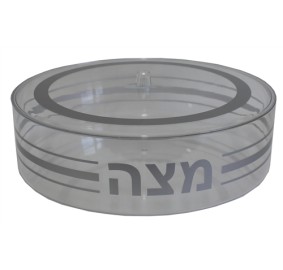 Matzah Holder Lucite