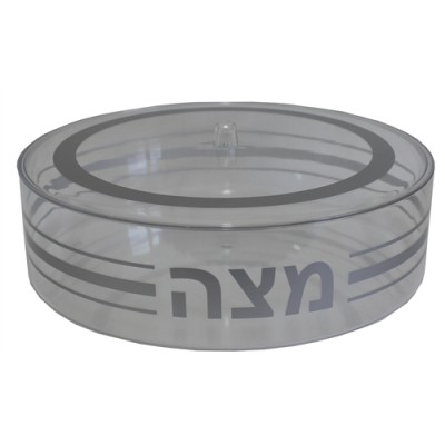 Matzah Holder Lucite