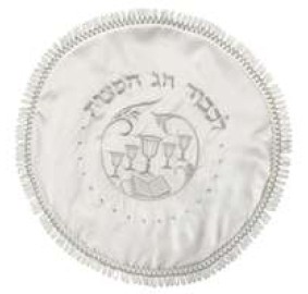 Matzah Cover Satin