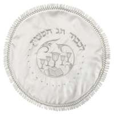 Matzah Cover Satin