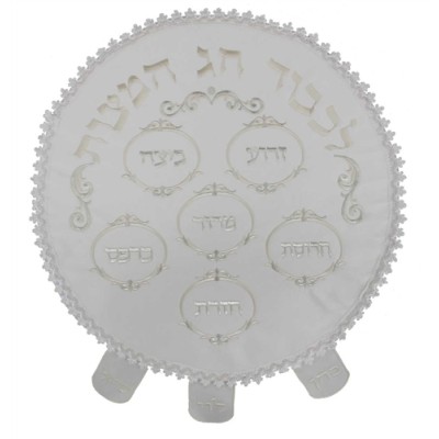 Matzah Cover Satin