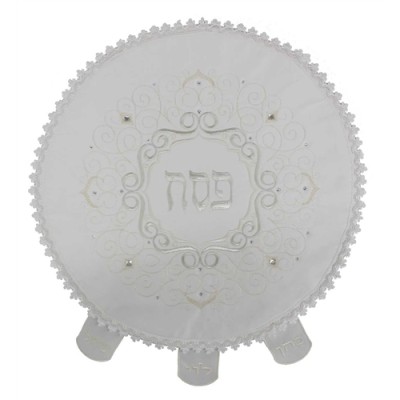 Matzah Cover Satin