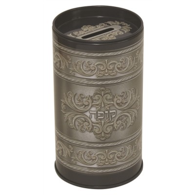 Tzedakah Box Round Grey