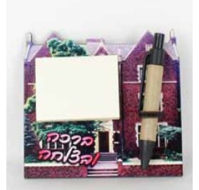 Memo Magnetic Notepad "Blessings And Success"