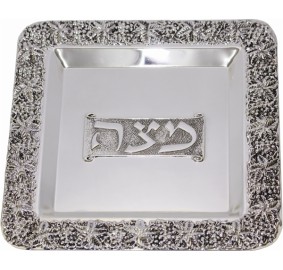 Matzah Tray Silverplated