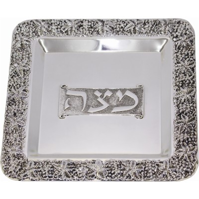 Matzah Tray Silverplated