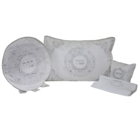 Pesach Set Brocade - 4 pc