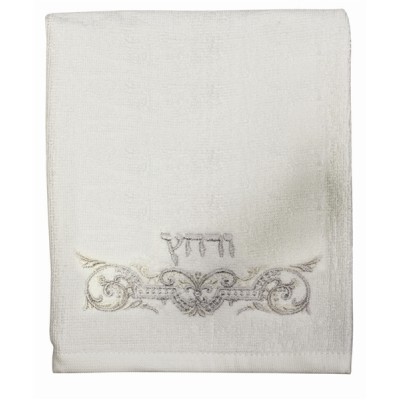 Pesach Towel Urchatz