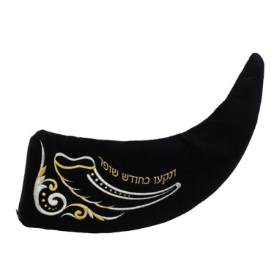 Shofar Bag Velvet Navy