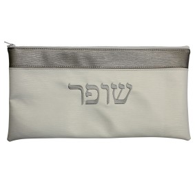 Shofar Bag Faux Leather - White / Silver