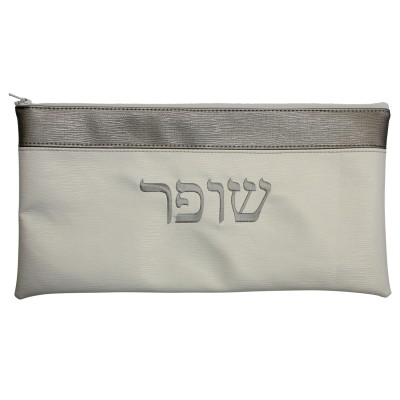 Shofar Bag Faux Leather - White / Silver