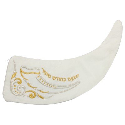 Velvet Shofar Bag - White