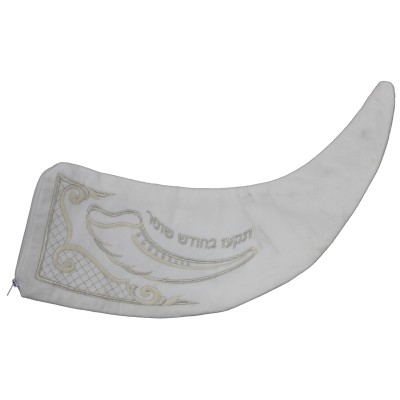 Shofar Bag Velvet - White