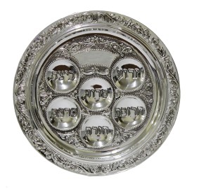 Seder Plate - Silverplated