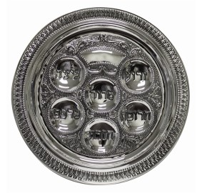 Seder Plate - Silver Plated