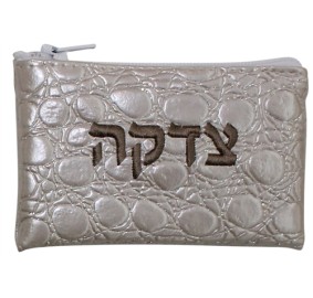 Tzedakah Bag - Assorted Colors