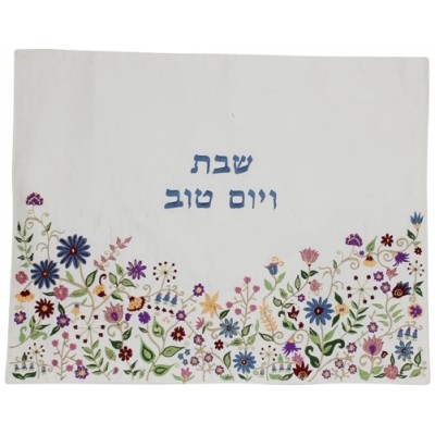 Challah Cover Embroidered Floral