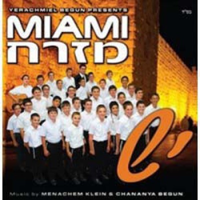 Miami Mizrach: Yesh, CD