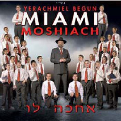 Miami Moshiach, CD