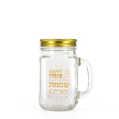 Purim Mason Jar Gold