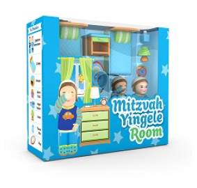 Mitzvah Kinder Boys Bedroom