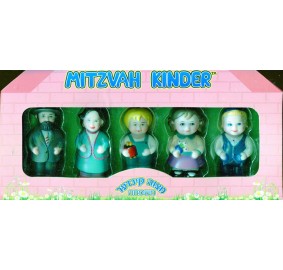 Mitzvah Kinder Family Set