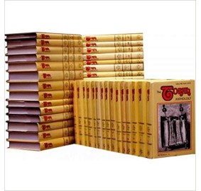 Torah Anthology, 45 Volume Set (Hardcover)