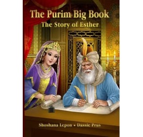 The Purim Big Book 