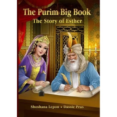 The Purim Big Book 