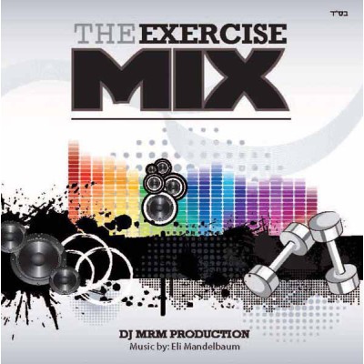 The Exercise Mix