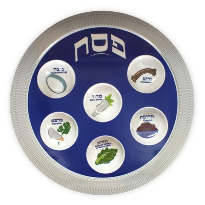 Seder Plate Melamine 14 Inch