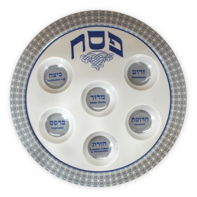 Seder Plate Melamine 14 Inch