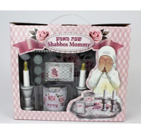 Mommy Set