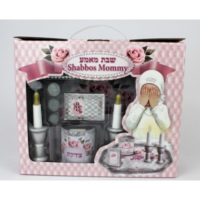 Mommy Set