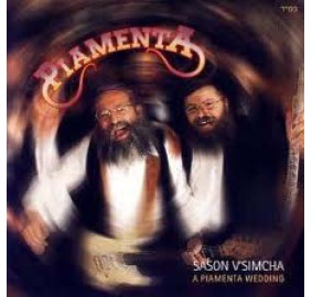 Sason V'simcha - A Piamenta Wedding, CD