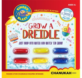 Grow a Dreidel