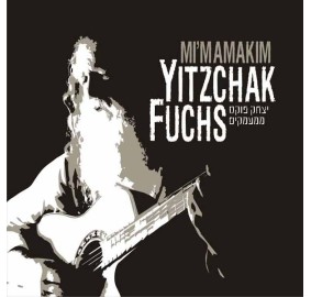 Yitzchak Fuchs: Mima'amakim, CD