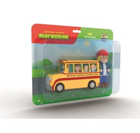 MItzvah Kinder School Bus